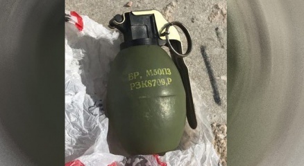 Çöpte bulunan bombayla ilgili 2 şüpheli yakalandı | Elazığ haberleri