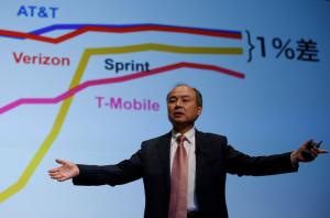 100-milyar-dolarlik-teknoloji-fonu-vision-fund-yola-cikiyor