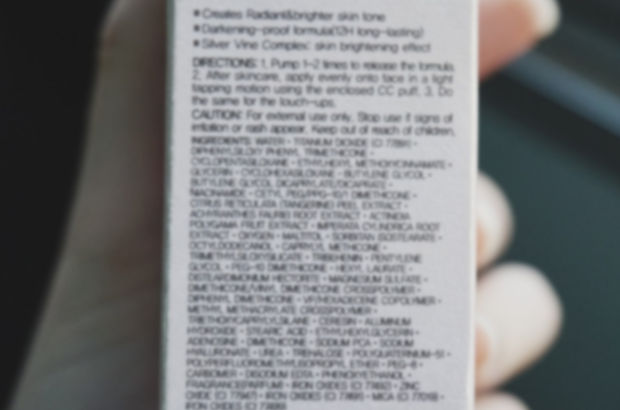 kozmetik-urun-alirken-nelere-dikkat-edilmeli