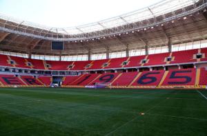 ziraat-turkiye-kupasi-finali-nerede-oynanacak