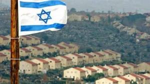 avrupa-birligi-den-israil-e-tepki