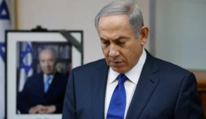 İsrail'den geri adım !