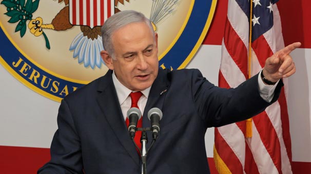 Netanyahu : Meşru savunma