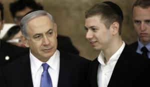 Netenyahu'nun oğlu Türkiye'ye küfür etti! ..