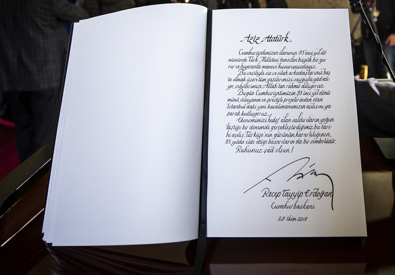 IMG_0436D2-CF8D7F-E6B0D0-958C03-11C34B-546AF1