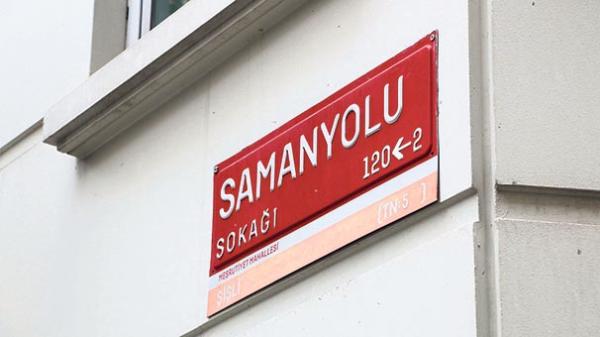 İstanbul'da 90 cadde ve sokak ismi değişiyor