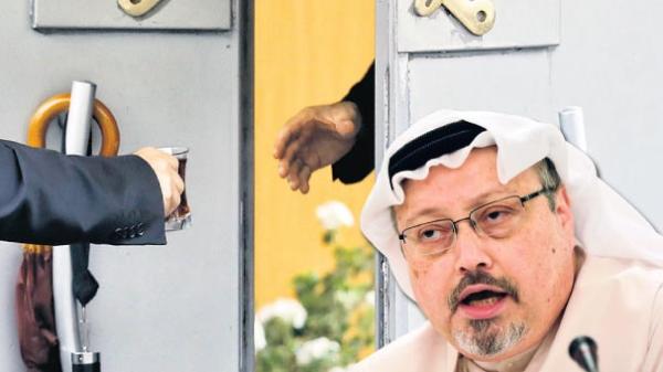 Kaşıkçı'nın cep telefonu incelemede