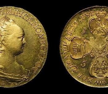 Taş sandılar ama paha biçilemiyor