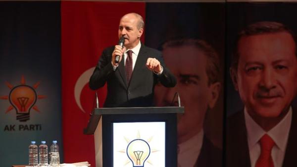 Ak Parti 81 milyon yurttaşın partisidir
