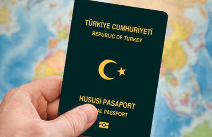 image-15426288261980590416