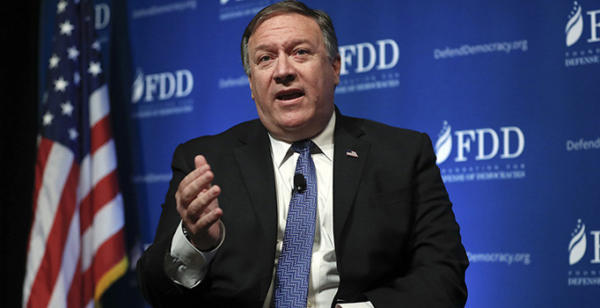 pompeo