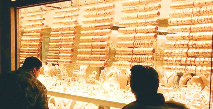 Güvenli liman yatırımcısını üzmedi