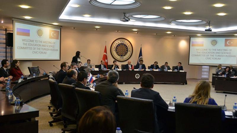 Türk-Rus üniversitesinin detayları belli oluyor