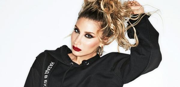 İrem Derici sözünü tutmadı