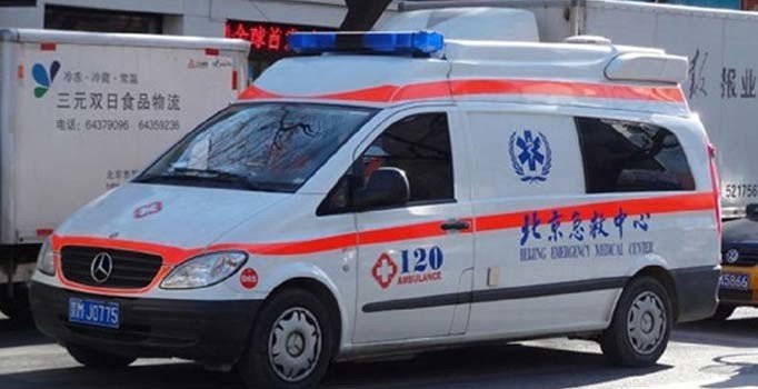 Çin'de kağıt fabrikasında gaz sızıntısı: 7 işçi öldü