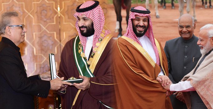 Pekin'de kan ticareti