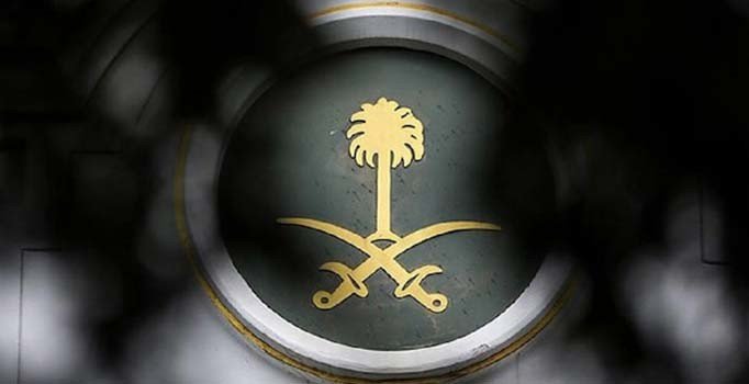 AB Suudi Arabistan'ı terör listesine aldı
