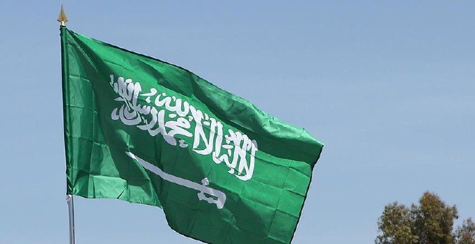 Suudi Arabistan'da ilk Japon bankası Sumitomo Mitsui açıldı