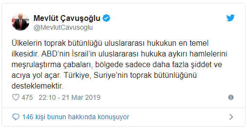 avus-1 19-03/21/avus.png