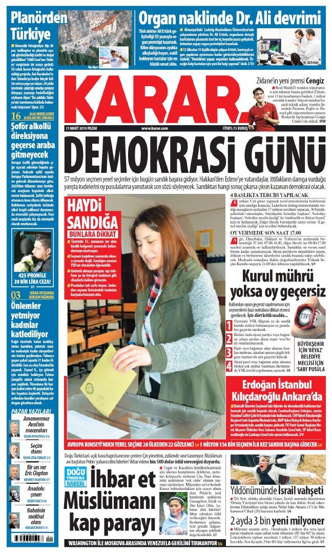 sandik-1 19-03/31/sandik.jpg