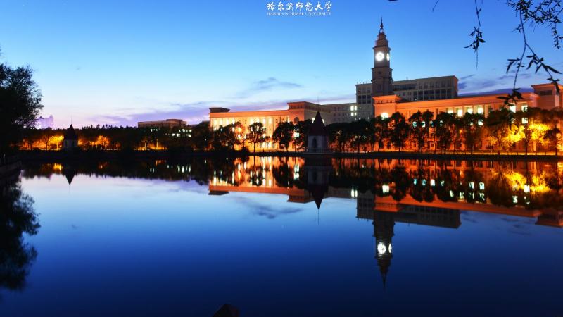 Çin’de burslu eğitim imkanları artıyor