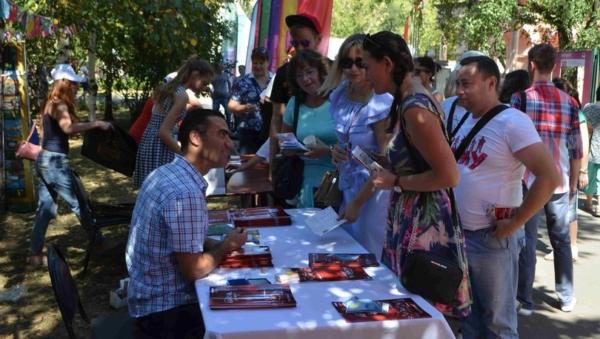 Moskova'daki Türkiye Festivali