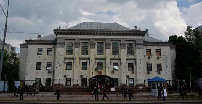 Kiev'deki Rus Büyükelçiliği yakınında patlama