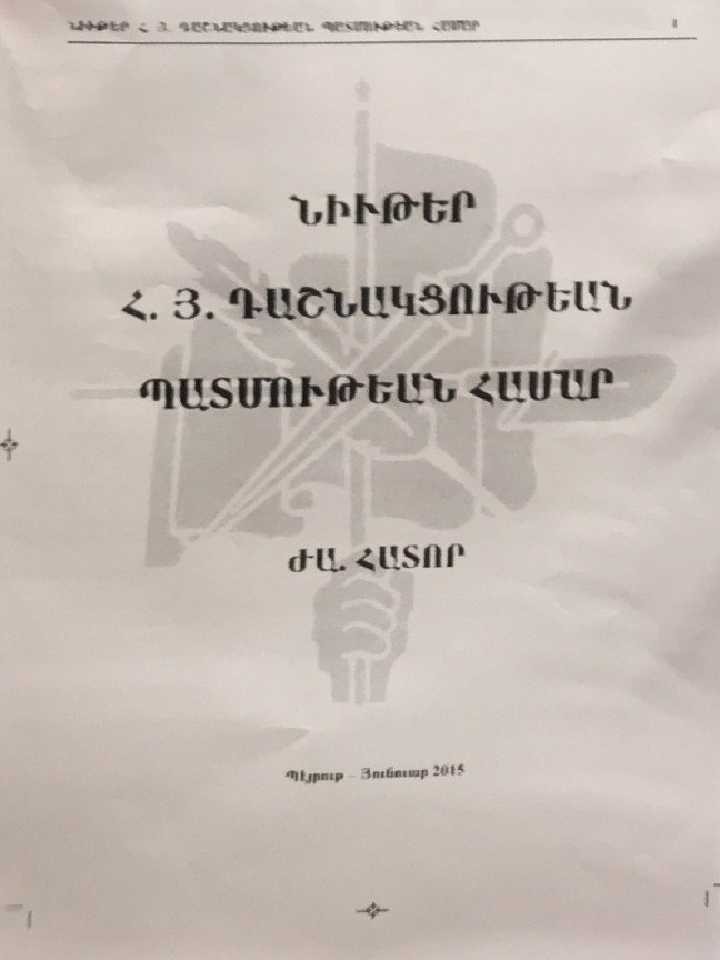 20190505_2_36310026_44203977 19-05/05/20190505_2_36310026_44203977.jpg