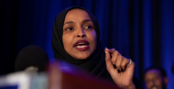 Müslüman vekiller, Amerikan Kongresi'nde ilk kez iftar verdi