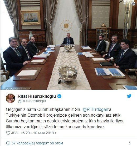 tobb 19-05/17/tobb.jpg