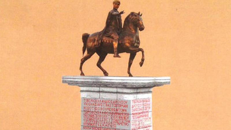 Tahrip edilmesin diye müzede sergilenecek