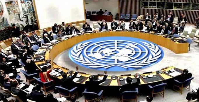 BM'den ABD'nin petrol muafiyetlerini kaldırmasına ilişkin uyarı