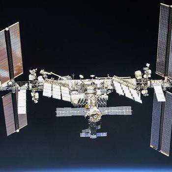 NASA fiyatları açıkladı