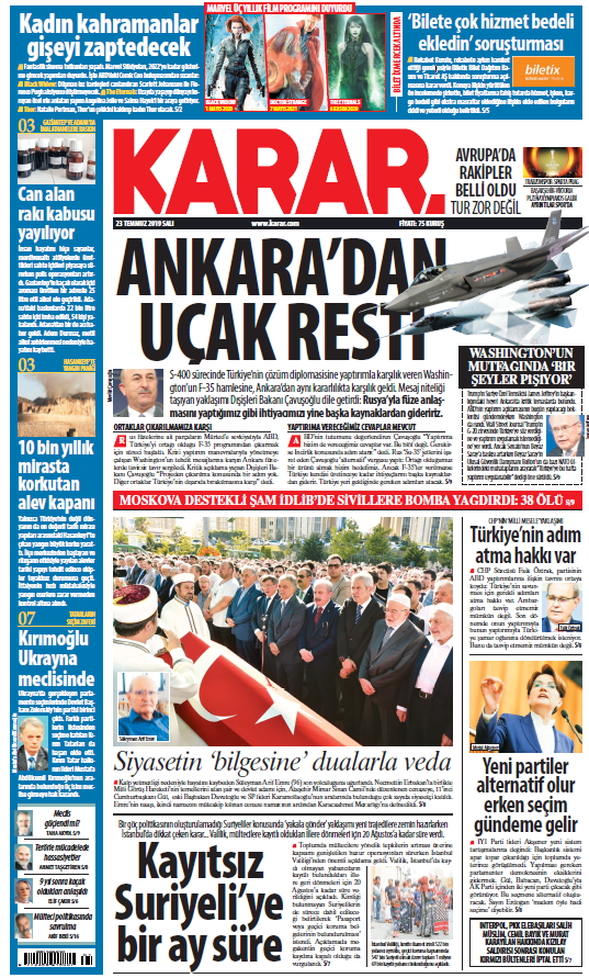 mans-14 19-07/23/mans.png