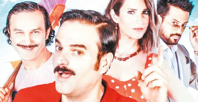 genisaile 19-08/02/genisaile.jpg