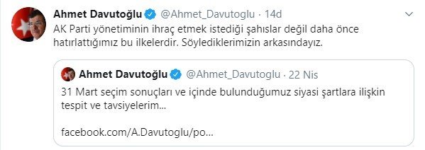 davutoglu 19-09/04/davutoglu.jpg