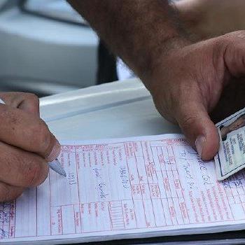 Gelir İdaresi Başkanlığı uyardı: Sahte trafik cezalarına dikkat