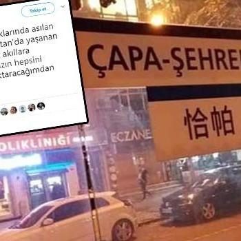 İYİ Parti'den Çince tabela tepkisi