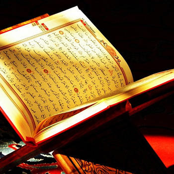 İslam uygarlığına felsefeyle bakmak