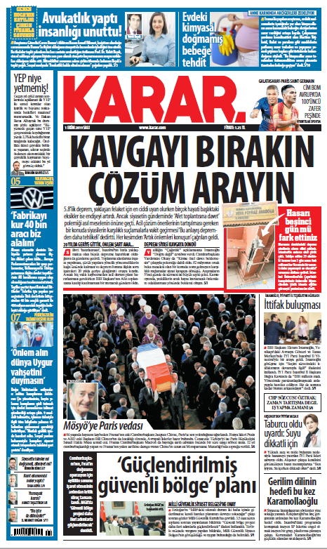 mans 19-10/01/mans.png