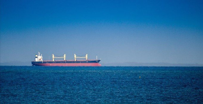 İran Milli Petrol Şirketi: Tanker saldırısını Suudi Arabistan yapmadı