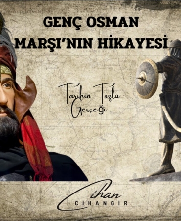 17187017731958313476