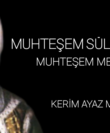 17381817291240846391