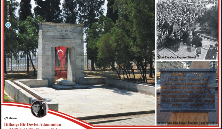 17505005171552894882