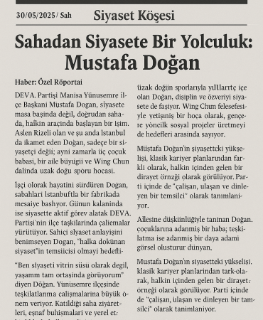 2f0e7abc-161b-47d2-b4e4-5ac865ff06be