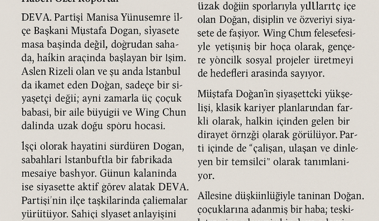 2f0e7abc-161b-47d2-b4e4-5ac865ff06be