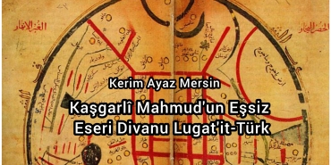 17559704302028814938