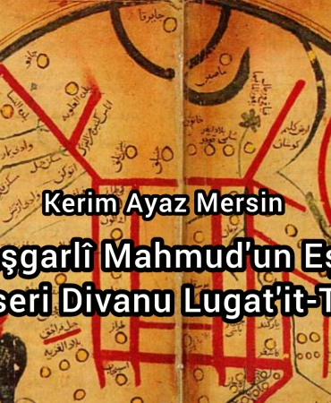 17559704302028814938