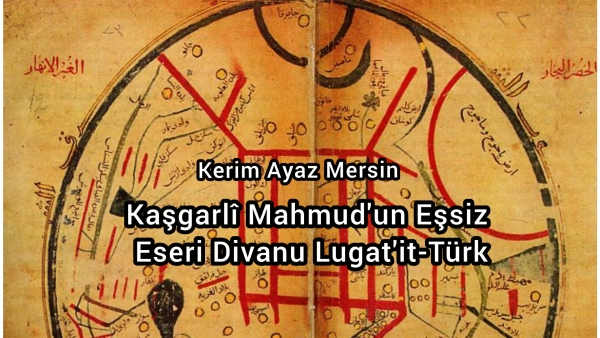 17559704302028814938