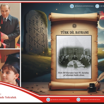 17658104951671442907